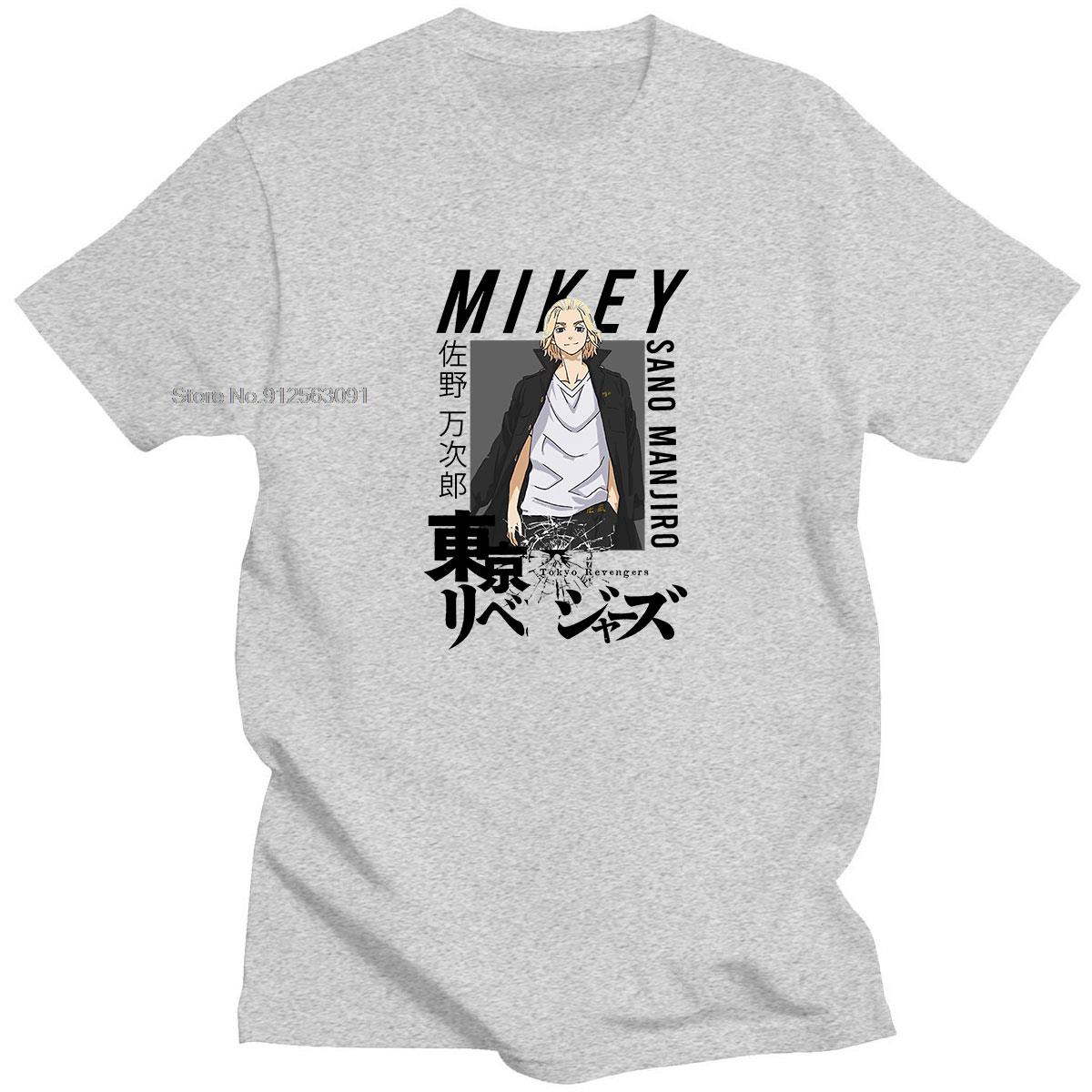 Tokyo Revengers Mikey New Tshirt Cotton Casual